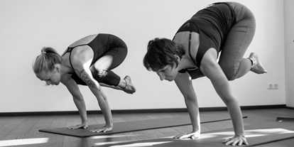 Yogakurs - Ausstattung: Umkleide - Frechen - Ashtanga Yogawerkstatt