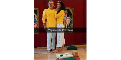 Yogakurs - Mitglied im Yoga-Verband: BYV (Der Berufsverband der Yoga Vidya Lehrer/innen) - Penzberg - Yogagarten / Yogaschule Penzberg Bernhard und Christine Götzl