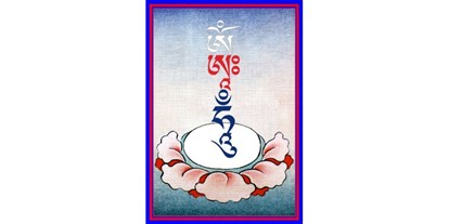 Yogakurs - geeignet für: Fortgeschrittene - Stollhof - Tibetisches Yoga - Tsa Lung 